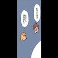財布から消え続ける“万札”…。カメラを仕掛けて犯人を特定するも⇒追い詰められた犯人