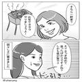 初対面なのに…ママ友『今度お宅でBBQしましょ！』図々しい提案！？断ると⇒さらなる【非