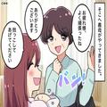 産まれた子どもを見た瞬間⇒『どうして…』義母の“発言”が酷すぎる！？失礼極まりなく