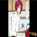誕生日当日、一緒に祝えなかった父親に…娘「私のこと嫌いなんでしょ！？」→涙ながらに
