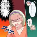 早起きして作っている弁当を『半分以上残す』夫！？問い詰めると「だってコンビニみたい