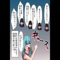 娘の出産後…「孫ちゃんは！？」義母の『アポなし訪問』で、嫁の疲れは限界！？さらに…