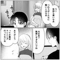 夫「ゲームは俺の生きがいよ」つわりに苦しむ妻の前でゲームに熱中する夫…→ある日、夜