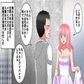 結婚式で…友人からのお祝い動画に“異変”が。『まだ続きが…？』⇒直後、動画に映った