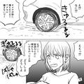 ドライブ中…助手席の男「アクセル踏まないで！」運転手の女「まずい…」→次の瞬間【ま