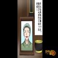 面倒をみてくれた伯父の”葬式”に出席。すると『育児を丸投げした母』が現れ…⇒葬式に