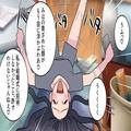 友人の夫を略奪した【証拠写真】を写真立てに入れて…女「はい！私からの結婚祝い♪」→