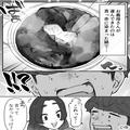 義母「夕飯はすき焼きよ！」鍋の中身は“真っ赤”だった！？→焦り始める夫に妻が…「あ