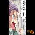 義実家同居中…義母「東京転勤なんてダメ！！」夫の“栄転”を断固拒否！？→義母が拒ん