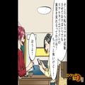 【トイレに長い髪の毛がある理由】監視カメラを設置して“犯人が現れる”のを待っている