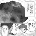 「孫ちゃんにあげる！“ちょっと”古いけど…」ものを捨てられない義母からプレゼント！