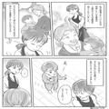 家事をする間、義母に“2歳の子ども”を預けた嫁だが…『食べたらどうするつもり！？』子