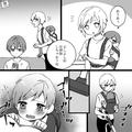 我が子を抱えながら掃除中…妻「ごめんね、よしよし…」夫「…」→スマホに夢中な夫を注