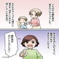 離乳食が進まない息子に…『私が味見するわ！』横槍を入れる義母。直後⇒偉そうな義母の