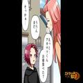 ママ友が自宅の庭に侵入して…「子どもをお願い！」→私「今日も断れなかった…」強引す