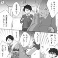 待望の第一子出産！幸せ真っ只中のところに…→「は？」地獄を知らせる“着信音”が鳴っ
