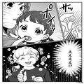 【バスの中で起こった悲劇】乗客から挨拶をされて…振り向いた瞬間！『噓でしょ…！？』