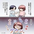 高熱で寝込む妻に夫『ゼリー何味がいい？』妻『買ってきてくれるの？』数時間後、リビン