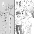 義母『私と息子の子どもを育てて！』アポなしで“衝撃の提案”を叫ぶ義母。嫁は“夫との