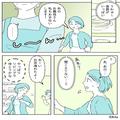 義実家で食事会…嫁「手伝います」義母「…」嫁を”完全無視”する義母！？→食事開始後