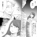 気になる年上男性と食事に行くと…『女の40過ぎはやばいよ！』“失礼発言”連発！？→デリ