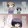 【救世主に感謝！】同居中…嫁をこき使い“イヤミ”ばかりの義母。ある日“1人の来客”が