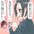 【男の本音】「俺にはこの子しかいないっ！」コロッと恋に落ちた瞬間って？ - ビューティ