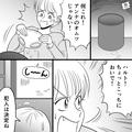 【家中が水浸し】息子の部屋から…“びしょ濡れのおむつ”を発見！？→この直後“ふさぎ