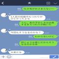 つわりで“ほぼ絶食状態”の妻。その前で“お菓子を頬張る”夫！？部屋に籠った妻だが⇒