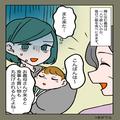 『息子もまだ小さいのに…』嫁を“家政婦扱い”し、買い物も食事も丸投げする義母⇒“嫁