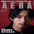 浜辺美波と共演して最高にお似合いだった俳優は？ 3位 横浜流星（私たちはどうかしている