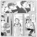 妊婦がいても“優先席”を譲らない女。別の乗客が席を譲るも⇒次の瞬間、女が取った【神
