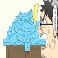 家賃を“滞納”し続けた男『なんだ？この封筒…』⇒家賃の“秘密”に気づいた結果…トン