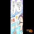 近所のママに息子自慢をされ無視すると…「常識もないのね～お母さんが中卒だから」→母