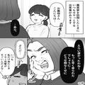 【鍋の食べ方でモヤッ…】義実家に訪問。”当たり前”のごとく料理を作る嫁→「あなた失