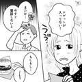 ドライブスルーで商品注文！「入ってない…」帰宅後に”店員のミス”が発覚…！？→再び