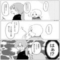 夫婦で海外旅行中…妻「バスの時間がわからなくて」夫「それじゃあ…」→次の瞬間、夫が