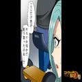 【盗まれた三輪車】「ヤスリで削ったのね…」義妹の“証拠隠滅”の痕跡発見！→問い詰め