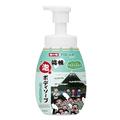 ［ナイーブ］旅の宿泡で出てくるボディソープ 発売日［2023/11/10］ |