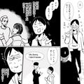 海外の空港で迷子になった夫…英語が話せず、『日本に帰れない……』『パパ―！』⇒しか