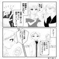 姉の結婚式でまさかのハプニング！？「こんな素敵な人を…」⇒次の瞬間、新郎の【衝撃発