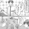 女性客「いつまで待たせるのかしら…」夜のスーパーで会計が“ワンオペ状態”に！？→次