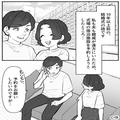 結婚式の準備中。式場の宿泊施設が満室の事態！？義母に協力を仰ぐと→「そんなの決まっ