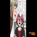 帰宅した妻、部屋には『女と抱き合う夫』！？修羅場と思いきや⇒“女の正体”を知った夫