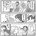 電車で…優先席を“おばあさん”に譲ったら…⇒『俺は疲れてるんだ！』横取りした客が逆