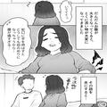 妊娠中、家事で“腰に激痛”が！？夫に相談すると…「俺が洗い物やっておくよ！」→「や