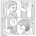 義母『仕方なく面倒見ているのよ』2人目の出産後…義母の“イヤミ”が止まらない！？⇒耐