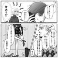 義母「今月の仕送りは！？」夫「母さん、俺はもう入籍したんだ…」→【モンスター義母】
