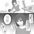 【いつまで続くの？】育児奮闘中の嫁に頻繁に電話をかけてくる義両親。→週末“夫が不在
