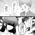 妊娠中つわりに苦しむ妻…『ごめん…ご飯作るの無理』⇒『じゃあ日曜だし買い物行こう！